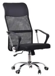 [51091] Silla Ejecutiva De Oficina KX Paris